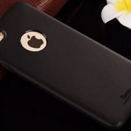 Ốp lưng iPhone 7 7 Plus Vu siêu mỏng chính hãng