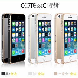 Ốp viền tròn COTEetCI iPhone 5/5S (giả iPhone 6)